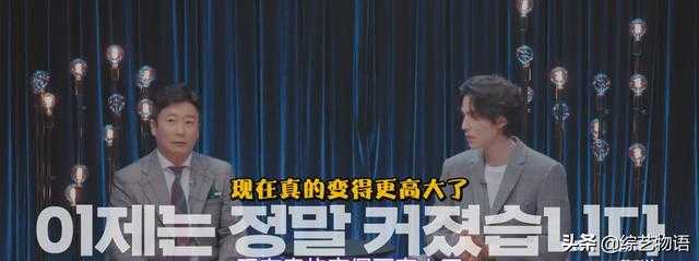 长在韩国人笑点上的他，为何至今没有获得三大台的艺能大赏？-24.jpg
