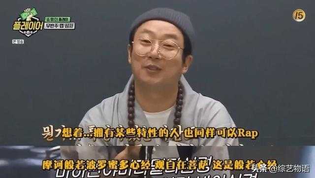 长在韩国人笑点上的他，为何至今没有获得三大台的艺能大赏？-21.jpg