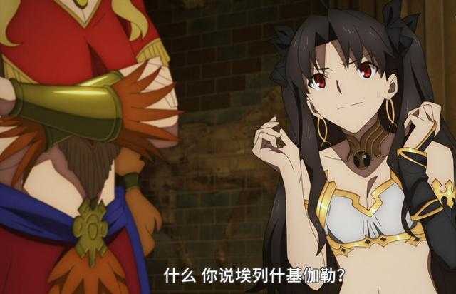送别小太刀右京，FGO动画回归主线，第二场大战来临-7.jpg