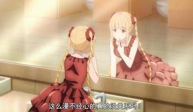 她可能是新番里最好看的女主，红色礼裙还反光，买衣服时awsl-3.jpg