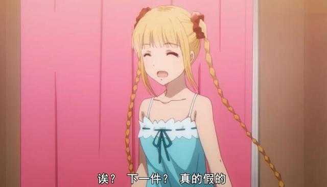 她可能是新番里最好看的女主，红色礼裙还反光，买衣服时awsl-6.jpg