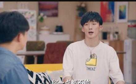 赵海棠别唱了太沙雕，全程唱歌，关键还很难听你们觉得呢 ​-3.jpg