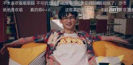 赵海棠别唱了太沙雕，全程唱歌，关键还很难听你们觉得呢 ​-1.jpg