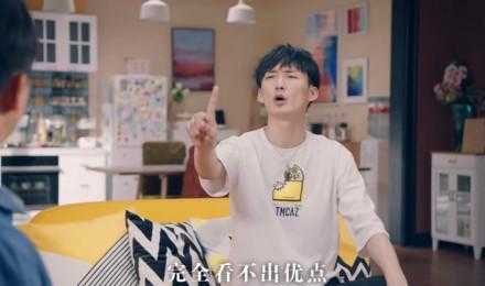 赵海棠别唱了太沙雕，全程唱歌，关键还很难听你们觉得呢 ​-9.jpg