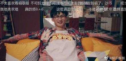 赵海棠别唱了太沙雕，全程唱歌，关键还很难听你们觉得呢 ​-11.jpg