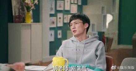 赵海棠别唱了太沙雕，全程唱歌，关键还很难听你们觉得呢 ​-15.jpg