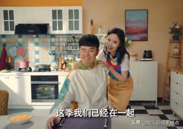 爱情公寓5首播用力过猛，歌舞表演成败笔，网友大呼赵海棠别唱了-4.jpg