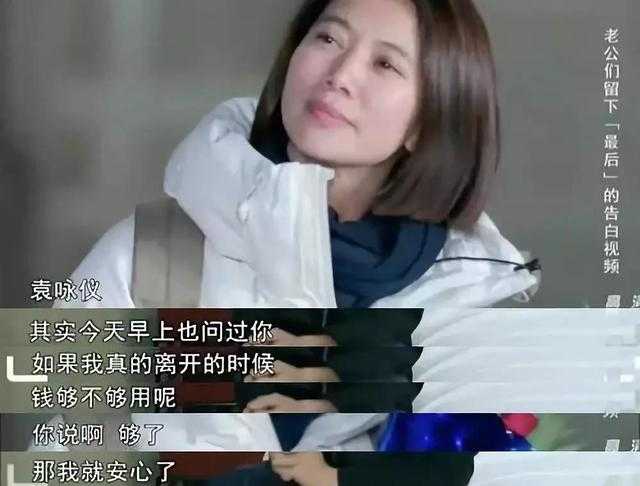 19岁靠脸轰动整个娱乐圈，拍戏让成龙苦等一天，今靠综艺成功翻身-19.jpg