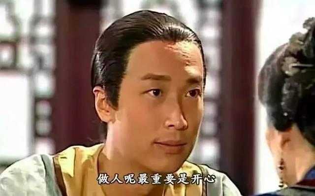 突然爆火的“呐”是什么梗？看完科普，感觉二次元被深深嘲讽了-3.jpg