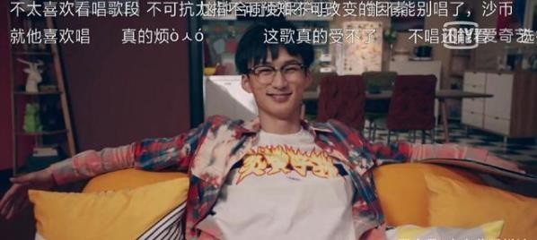 赵海棠别唱了是什么梗？爱情公寓5赵海棠是谁演的为什么招人烦-1.jpg
