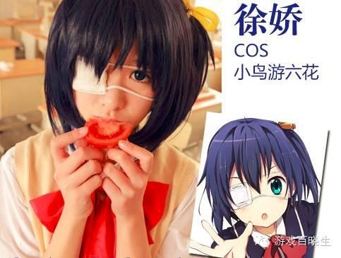 谁才是最没有次元壁的cosplay明星？-16.jpg