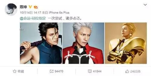 谁才是最没有次元壁的cosplay明星？-28.jpg