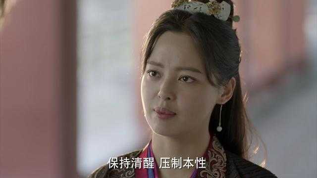 海棠朵朵“劝诫”范闲，保持清醒、压制本性、切记把持住自己-5.jpg