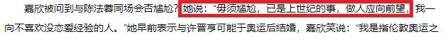 她气质远超李嘉欣,曾插足周慧敏,被嫁富豪骗个精光,今52岁仍单身-9.jpg