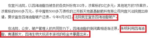 她气质远超李嘉欣,曾插足周慧敏,被嫁富豪骗个精光,今52岁仍单身-14.jpg