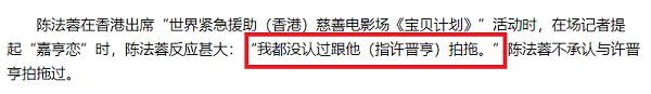 她气质远超李嘉欣,曾插足周慧敏,被嫁富豪骗个精光,今52岁仍单身-11.jpg