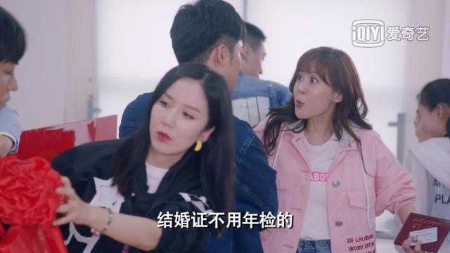 爆肝8集《爱情公寓5》，大力最可爱，张伟最爆笑，海棠很多余-2.jpg
