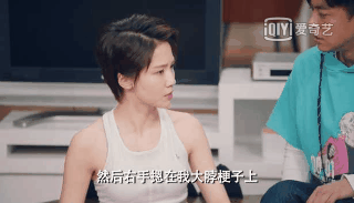 爆肝8集《爱情公寓5》，大力最可爱，张伟最爆笑，海棠很多余-18.jpg