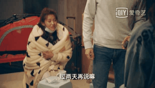 爆肝8集《爱情公寓5》，大力最可爱，张伟最爆笑，海棠很多余-22.jpg
