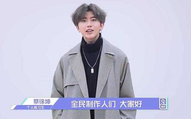 2019年B站最聪明的鬼畜明星，从被黑到被粉，只用了一个操作-1.jpg