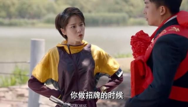 爱5：诸葛大力挖掘机学霸，咖喱酱土味买家秀，赵氏梨花压海棠-1.jpg