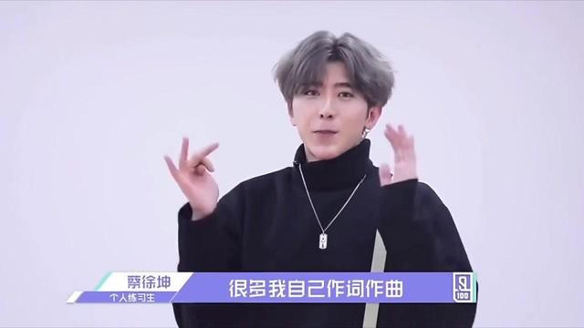 “B站方文山”是什么梗？看完科普才懂，原来鬼畜也这么讲究-4.jpg