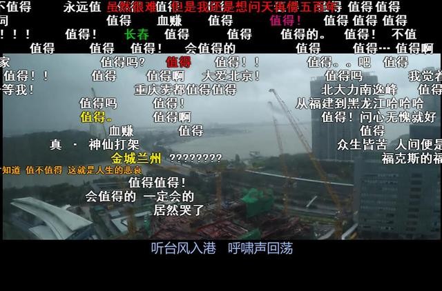 “B站方文山”是什么梗？看完科普才懂，原来鬼畜也这么讲究-5.jpg
