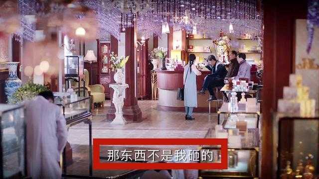 积压了两年，邓伦重新配音，还是带不火《海棠经雨胭脂透》-7.jpg