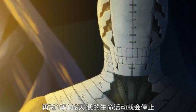 这新番经费充足每帧都是壁纸，女主awsl，却让人想追又不敢追-3.jpg