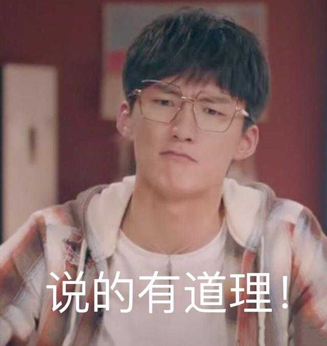 张伟跟海棠在微博“打”起来了，成果劝架却被忽视：都没人捞我-3.jpg