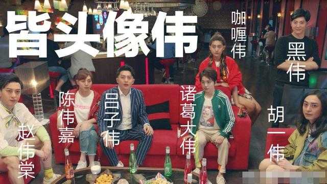 张伟跟海棠在微博“打”起来了，成果劝架却被忽视：都没人捞我-15.jpg