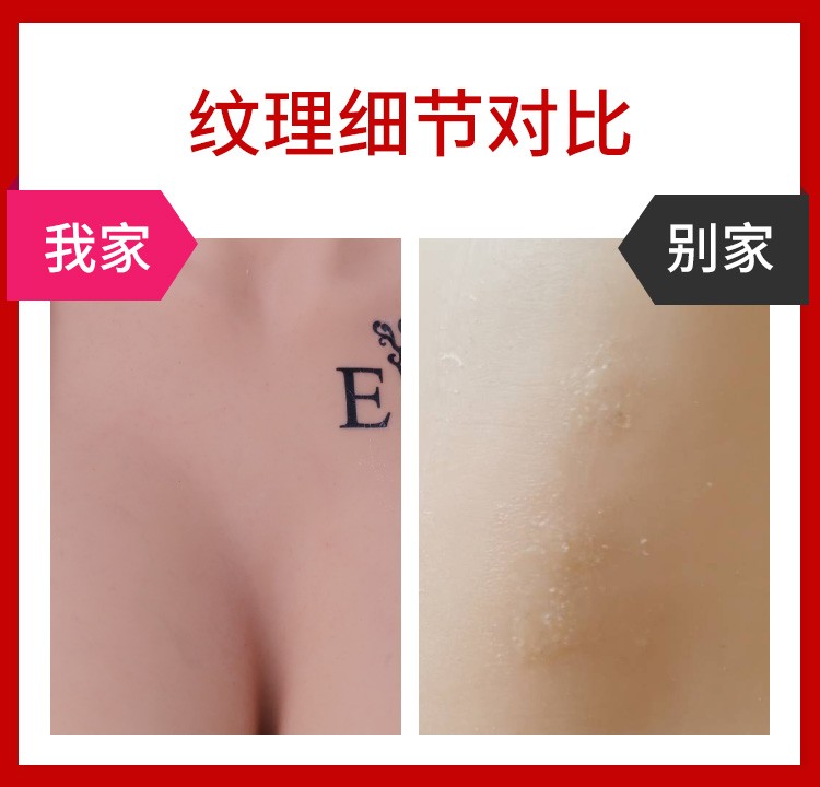 对比1.jpg