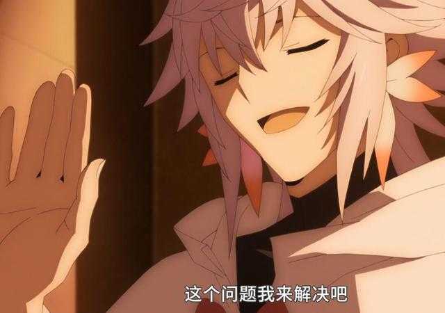 FGO第14话，安娜真实身份曝光，全剧最高潮即将开启-2.jpg