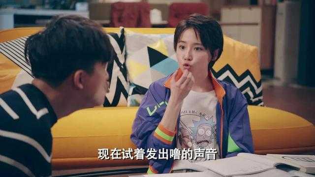 《爱情公寓5》海棠唱得美如画，大力唯独只爱张伟这个战五渣-4.jpg