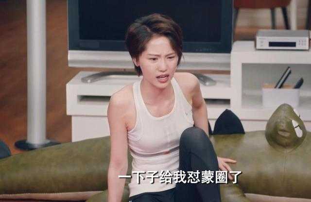 《爱情公寓5》海棠唱得美如画，大力唯独只爱张伟这个战五渣-3.jpg