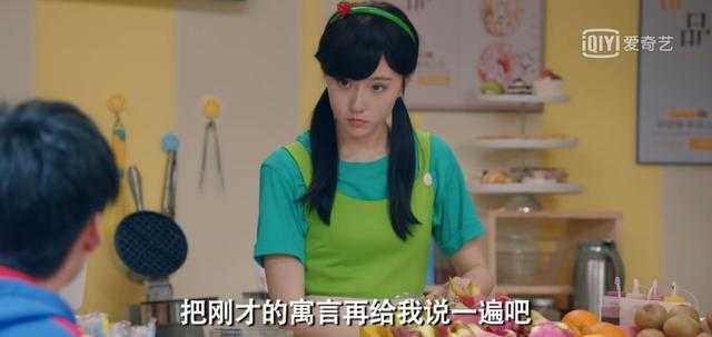《爱情公寓5》海棠唱得美如画，大力唯独只爱张伟这个战五渣-7.jpg