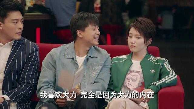 《爱情公寓5》海棠唱得美如画，大力唯独只爱张伟这个战五渣-9.jpg