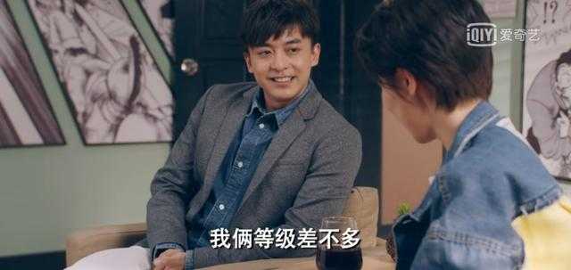 《爱情公寓5》海棠唱得美如画，大力唯独只爱张伟这个战五渣-12.jpg