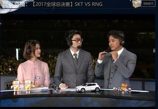 《爱5》张伟与赵海棠为抢诸葛大力微博对线 互飙LOL“英雄海”-14.jpg