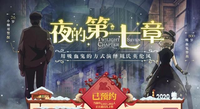 都是过春节，别人都是集五福拿红包，B站二次元却在狂点鼠标-4.jpg