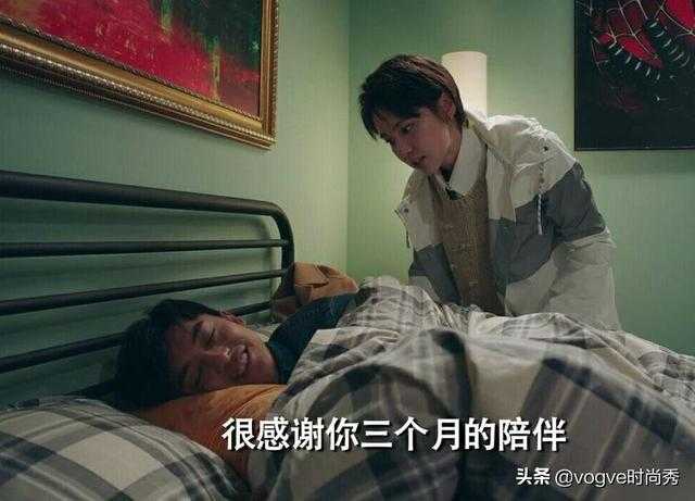 爱情公寓5搞事情：诸葛大力和赵海棠合体海报曝光，张伟出局了？-3.jpg