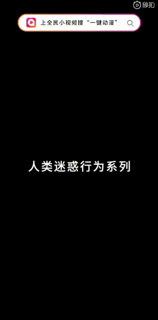二次元动漫脸一键生成——漫画师大呼"要失业！"-6.jpg