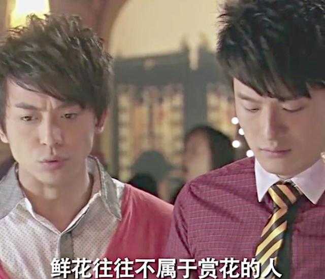 《爱情公寓5》海棠成功逆袭，与成果贴脸，李佳航深夜回应分手-1.jpg