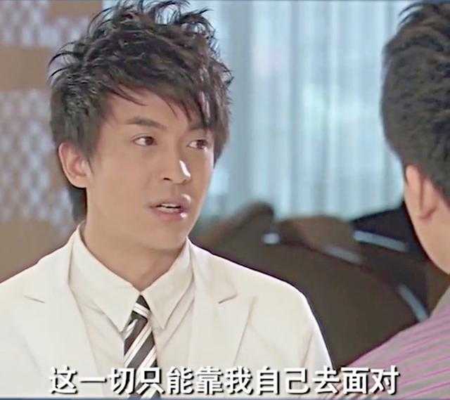 《爱情公寓5》海棠成功逆袭，与成果贴脸，李佳航深夜回应分手-11.jpg