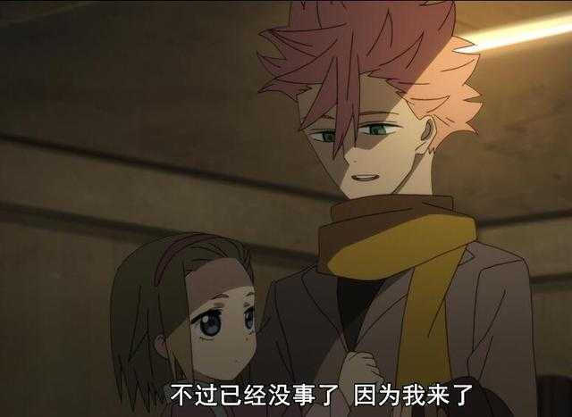 致郁还是治愈？异度侵入或成B站霸权，看了4集还是心疼男主-5.jpg