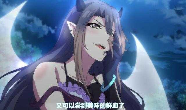 这部新国漫的女主全是妖精，高颜值身材好，宅男又要认老婆了-5.jpg