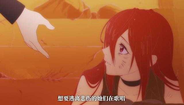 这部新国漫的女主全是妖精，高颜值身材好，宅男又要认老婆了-9.jpg