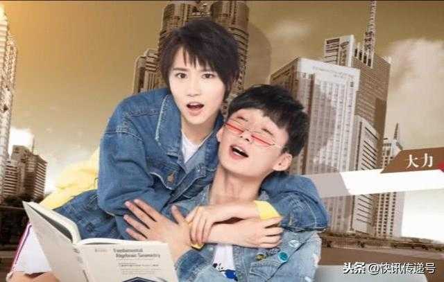 《爱情公寓5》赵海棠上位？张伟和阿狗分手了？注意这三个细节-3.jpg