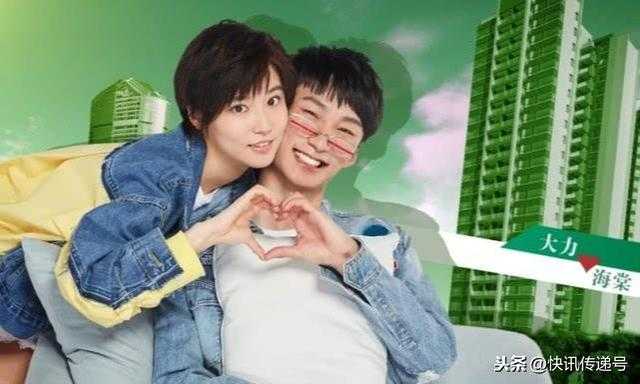 《爱情公寓5》赵海棠上位？张伟和阿狗分手了？注意这三个细节-6.jpg