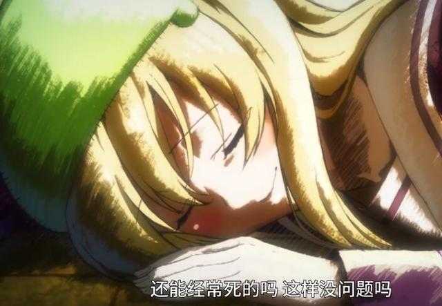 A站买番鬼才，这1月新番穿衣还能打马赛克，这什么操作？-1.jpg